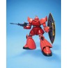 HGUC 1/144 MS-14S GELGOOG (CHAR'S CUSTOM)