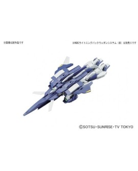 HGBF 1/144 LIGHTNING GUNDAM
