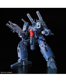 RE/100 GUNCANNON DETECTOR