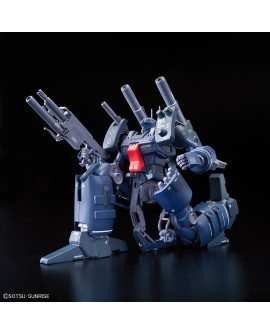 RE/100 GUNCANNON DETECTOR