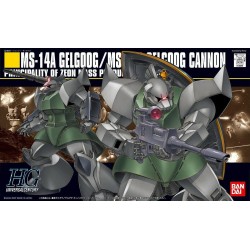 HGUC 1/144 MS-14A...