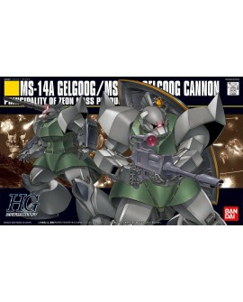 HGUC 1/144 MS-14A GELGOOG/MS-14C GELGOOG CANNON