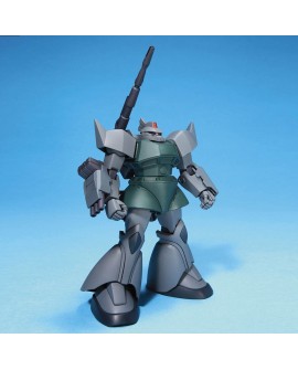 HGUC 1/144 MS-14A GELGOOG/MS-14C GELGOOG CANNON