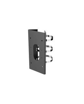 Adapter słupowy Hikvision DS-1475ZJ-SUS Czarny
