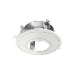 Hikvision DS-1227ZJ...