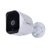 Synology Camera BC500, Bullet , 5 MP, 2.8 mm, H.264/H.265, MicroSD (up to 128 GB), White, IP67