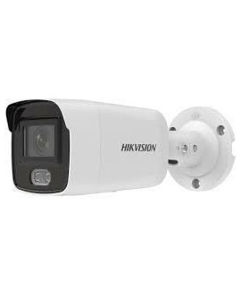 Kamera IP HIKVISION DS-2CD2027G2-L(4mm)