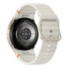 Smartwatch Samsung Galaxy Watch7 L305 LTE 40mm Kremowy