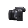 Canon EOS R10 + RF-S 18-45mm F4.5-6.3 IS STM Bezlusterkowiec 24,2 MP CMOS 6000 x 4000 px Czarny