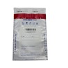 SAFEMONEYBAG Koperty bezpiecznie depozytowe transparent B5 190mmx260mm+35mm 100 szt w opakowaniu