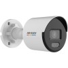 KAMERA IP HIKVISION DS-2CD1047G0-L (2.8MM) (C)