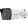 Kamera IP HIKVISIONDS-2CD1043G0-I(2.8mm)(C) (WYPRZEDAŻ)