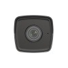 Kamera IP HIKVISIONDS-2CD1043G0-I(2.8mm)(C) (WYPRZEDAŻ)