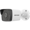 Kamera IP HIKVISIONDS-2CD1043G0-I(2.8mm)(C) (WYPRZEDAŻ)