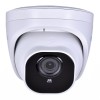 Kamera IP PoE Reolink 820A (WYPRZEDAŻ)