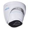 Kamera IP PoE Reolink 820A (WYPRZEDAŻ)