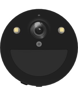 Kamera IP EZVIZ CS-BC1C