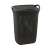 CURVER KOSZ NA BIELIZNĘ KNIT 57L //....