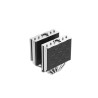 Chłodzenie DeepCool AG620