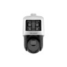 Kamera IP HIKVISION DS-2SE4C425MWG-E/26(F0)