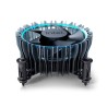 Chłodzenie Intel BXTSRM1 LGA 1700/1851