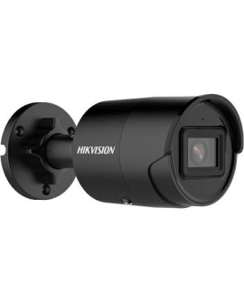 Hikvision DS-2CD2043G2-IU Pocisk Kamera bezpieczeństwa IP Zewnętrzna 2680 x 1520 px Sufit / Ściana
