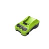 24V Ładowarka 2A GREENWORKS G24C - 2932407