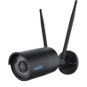 Reolink W320-B Bullet (shape) Kamera bezpieczeństwa IP Zewnętrzna 2560 x 1920 px Ściana