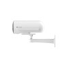 Ezviz H5 4G 2K Kamera IP do monitoringu