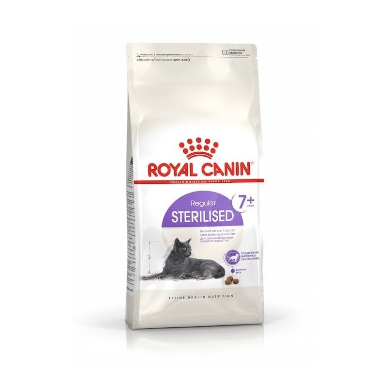 ROYAL CANIN Sterilised +7 3,5kg (WYPRZEDAŻ)