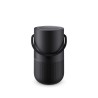 Głośnik Bose Portable Home Speaker (czarny) (WYPRZEDAŻ)