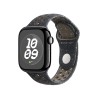 Pasek sportowy Apple Watch Nike Sport Band für Watch 40mm Midnight Sky (S/M)