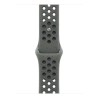 Zegarek Apple Watch 40mm Cargo Khaki Nike Sport Band - M/L
