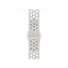 Opaska sportowa Nike do Apple Watch 40 mm Pure Platinum (S/M)