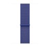 Pasek Sport Loop dla Apple Watch 46mm Ultramarine One Size