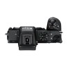 Aparat Nikon Z 50 Body (WYPRZEDAŻ)