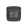 Hikvision IDS-2CD7A46G0/P-IZHSY Kula (kształt) Kamera bezpieczeństwa IP Zewnętrzna 2688 x 1520 px Sufit / Ściana