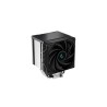 Chłodzenie DeepCool AK500