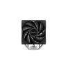 Chłodzenie DeepCool AG400