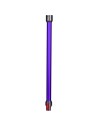 Odkurzacz DYSON V11 Advanced (WYPRZEDAŻ)