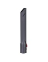 Odkurzacz DYSON V12 Detect Slim Absolute (2023) (WYPRZEDAŻ)