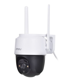 KAMERA IP IMOU CRUISER IPC-S22FP (WYPRZEDAŻ)