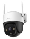 Imou Cruiser 2C 2K Wieżyczka Kamera bezpieczeństwa IP Zewnętrzna 2304 x 1296 px Sufit / Ściana