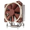 Noctua NH-U12DXI4 wentylator do PC Procesor Chlodnica/wentylator 12 cm Beżowy, Brązowy, Srebrny