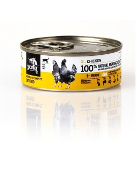 3Coty CHICKEN with hearts for Adult cats 80g
