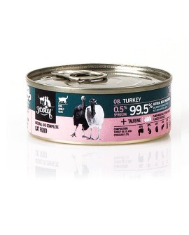 3Coty TURKEY with Spirulina for Adult cats 80g