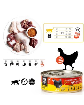3Coty CHICKEN + KRILL for Adult cats 80g