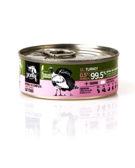 3Coty TURKEY with Chlorella Weight Control for Sterilised and Overweight cats 80g