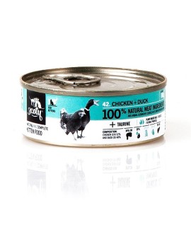 3Coty CHICKEN + DUCK for Kittens 80g