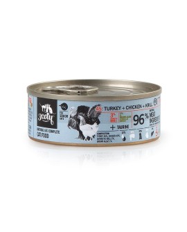 3Coty TURKEY + CHICKEN + KRILL for Senior Cats 80g